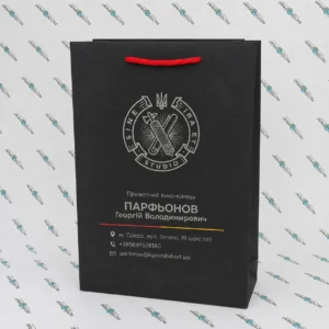adv_packet2