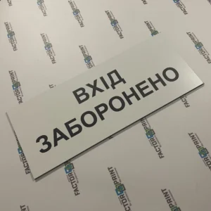 BD11DBF9-A1F0-4393-9DA1-62406C1E417A_1_105_c