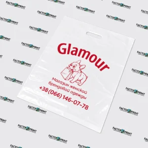 glomur