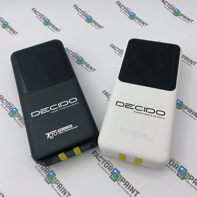 Друк на PowerBank