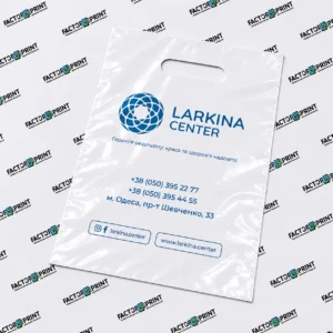 larkina